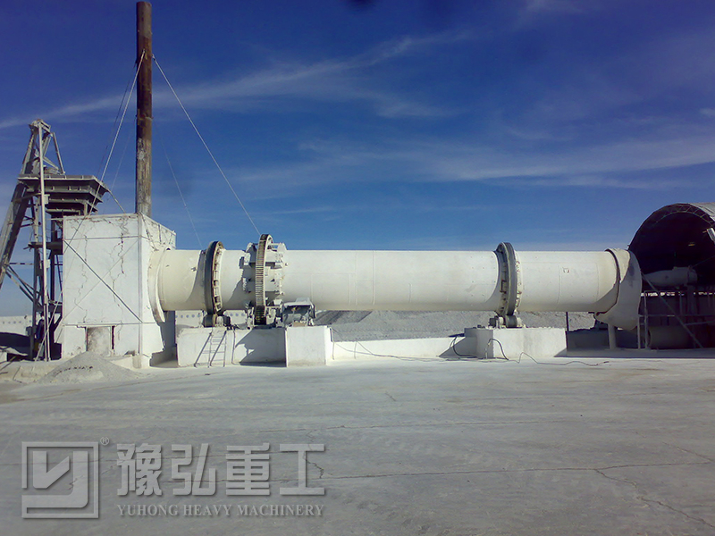 豫弘重工哈萨克石灰回转煅烧窑设备现场
